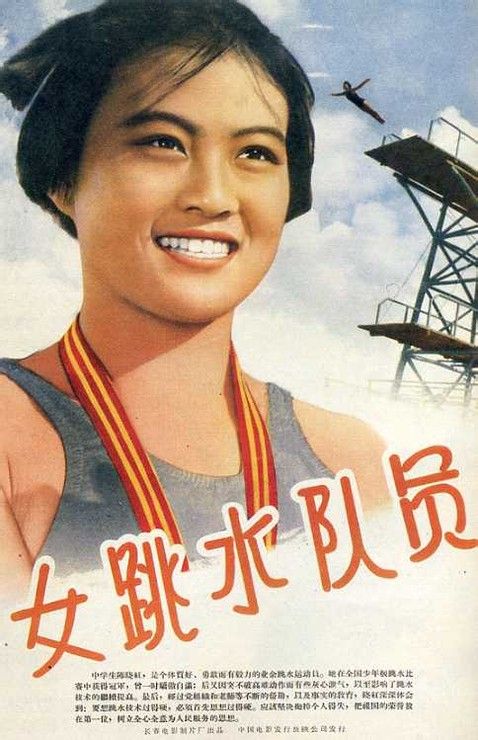 做个精仿台湾中华大学文凭毕业证